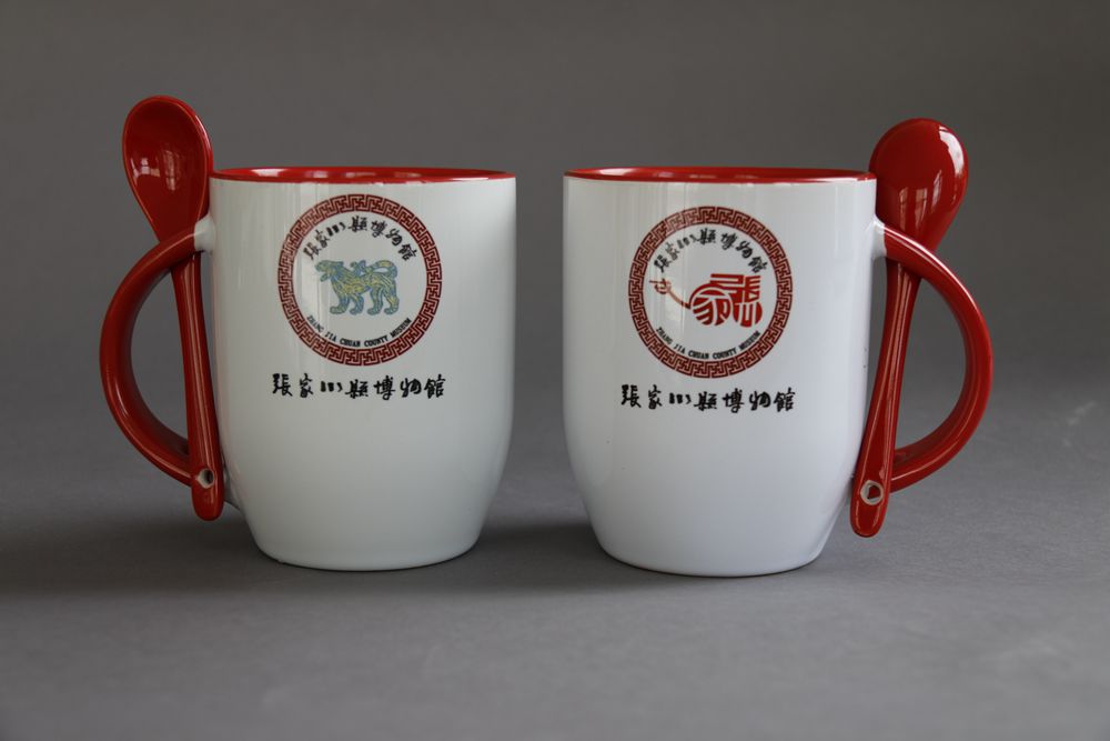 文化创意马克杯