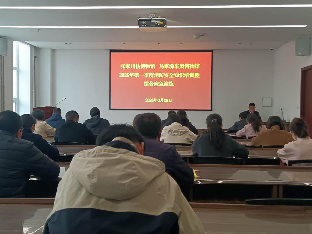 微信图片_20260326113022_53_3544.jpg