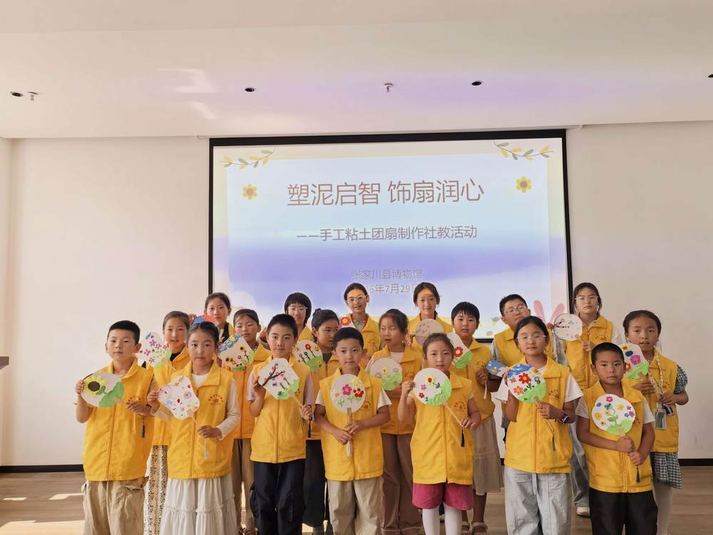 微信图片_20260729163741_3274_701.jpg