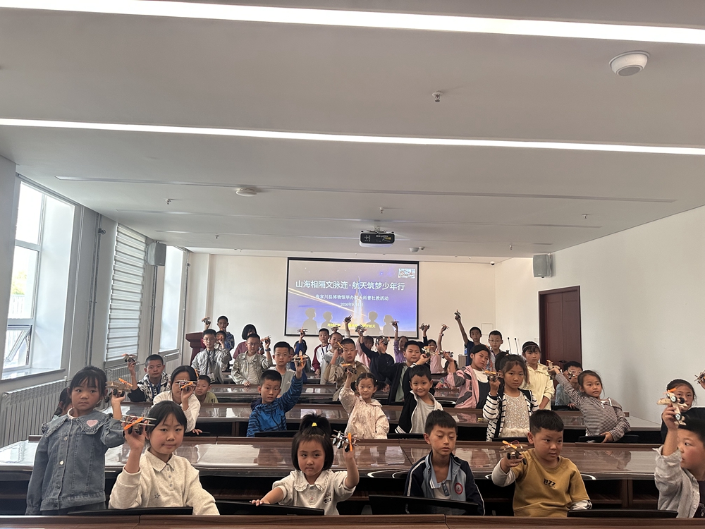 微信图片_20260907111137_193_123.jpg